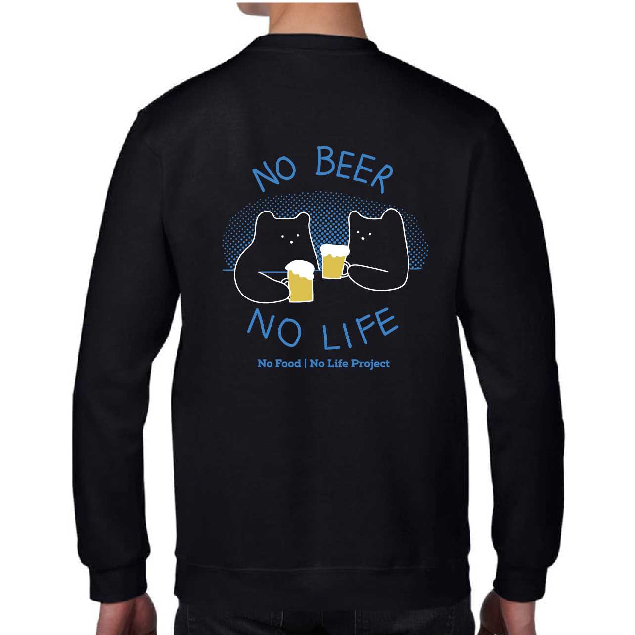 NO BEER NO LIFE, Glow in the dark sweatshirt