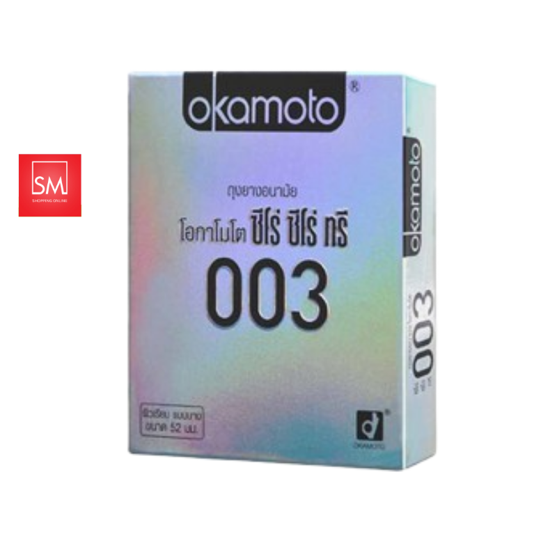 ถุงยางอนามัยโอกาโมโต ซีโร่ ซีโร่ ทรี 2 ชิ้น Okamoto 003 2 's