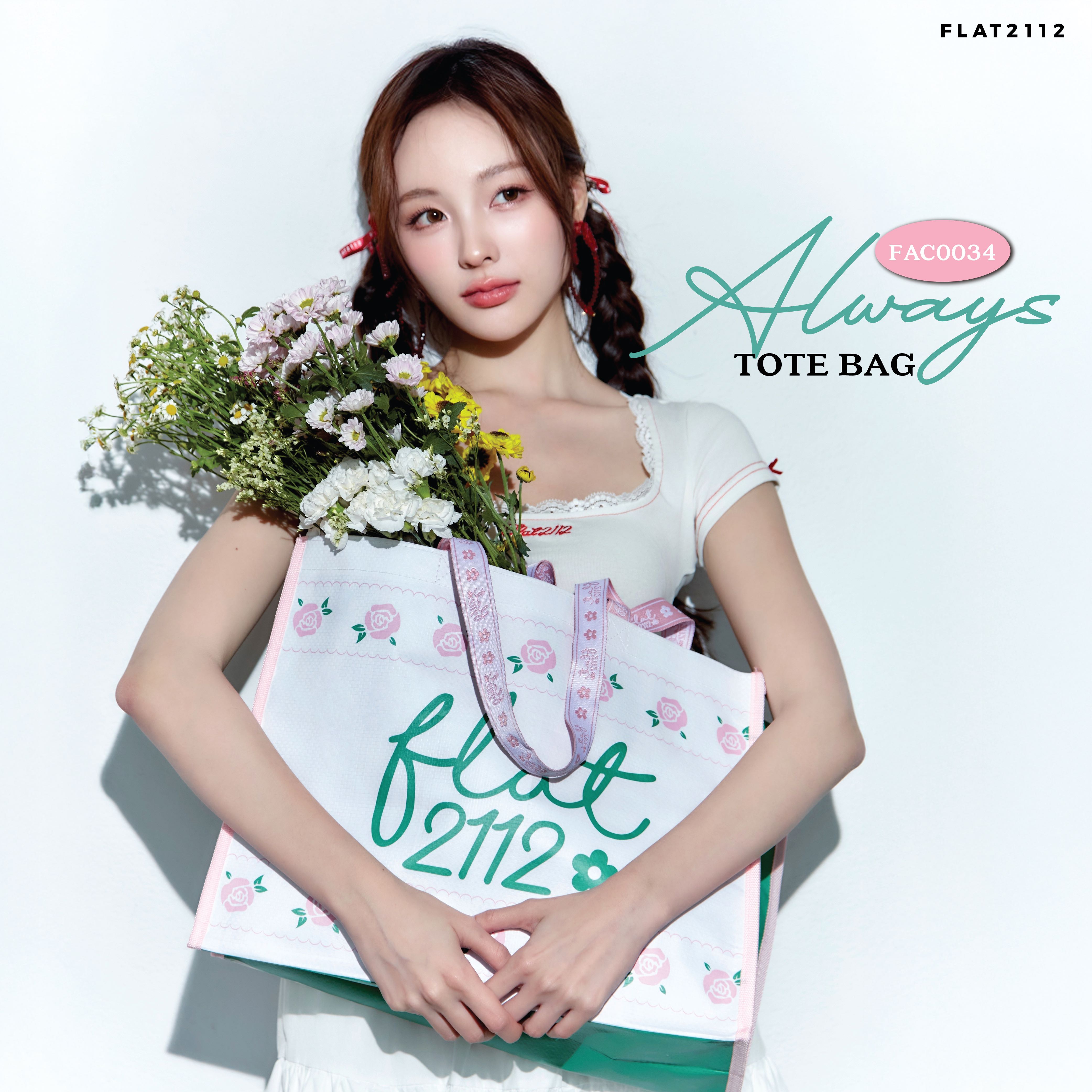 FLAT2112 FAC0034 : ALWAYS TOTE BAG กระเป๋าสะพาย shopping bag กระเป๋าใส่ของ