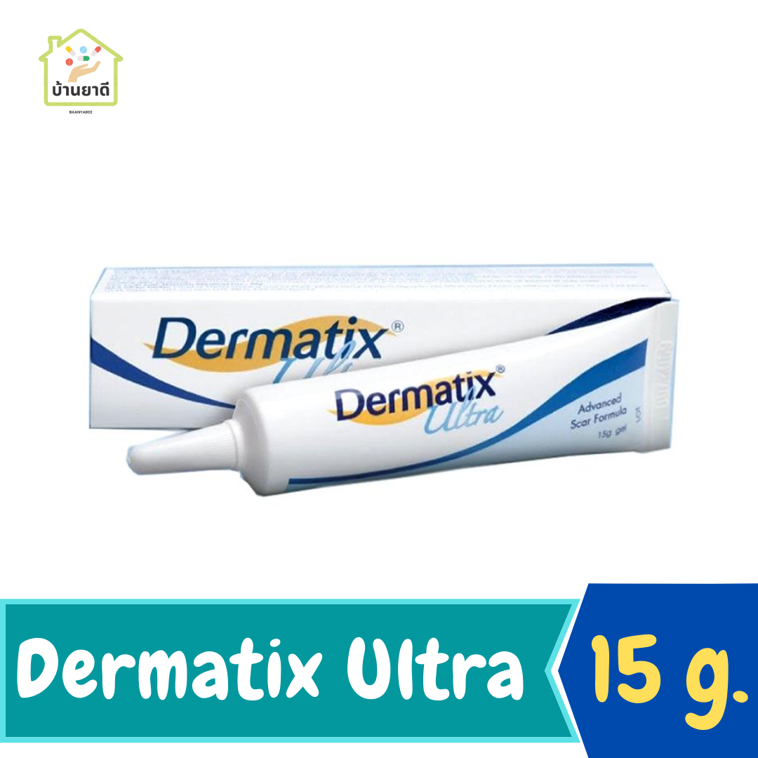 Dermatix Ultra (เดอร์มาติก อัลตร้า) 15 กรัม