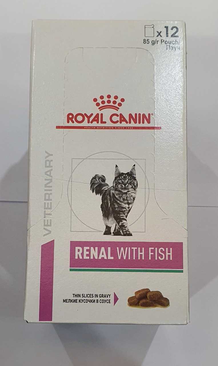 RENAL WITH FISH