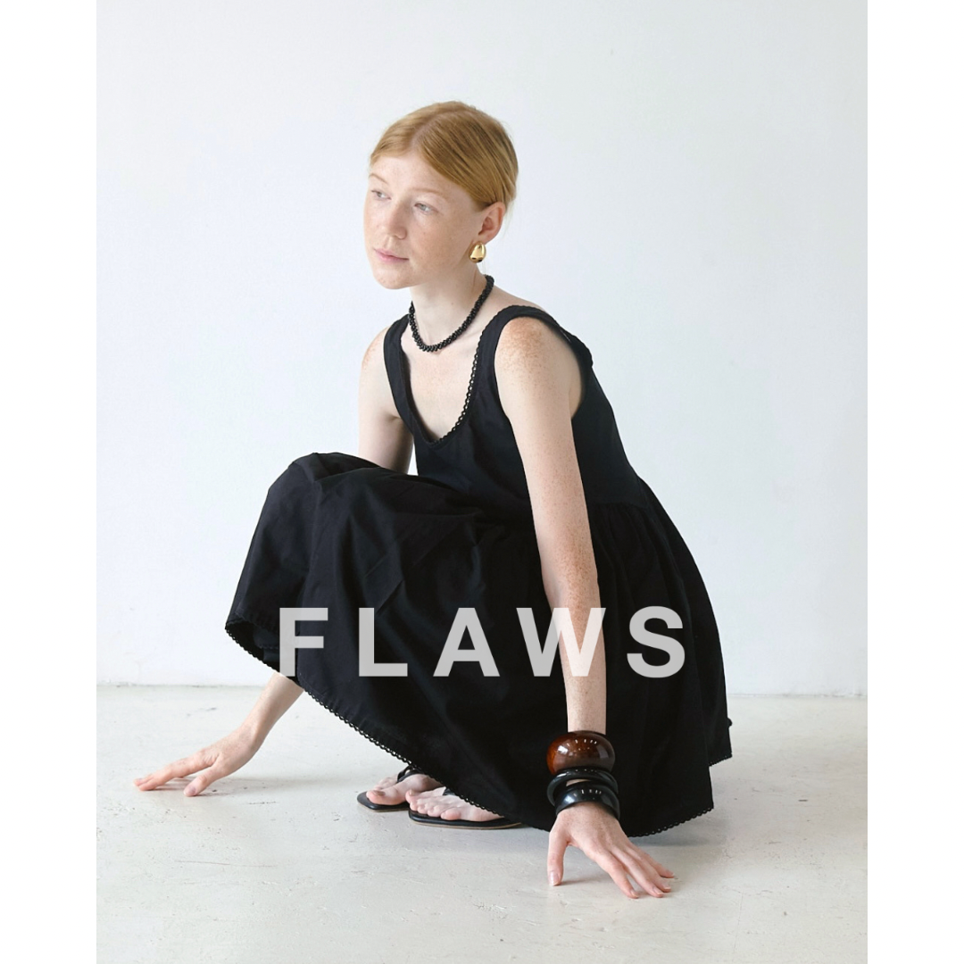 Pillowcase Top - Black 