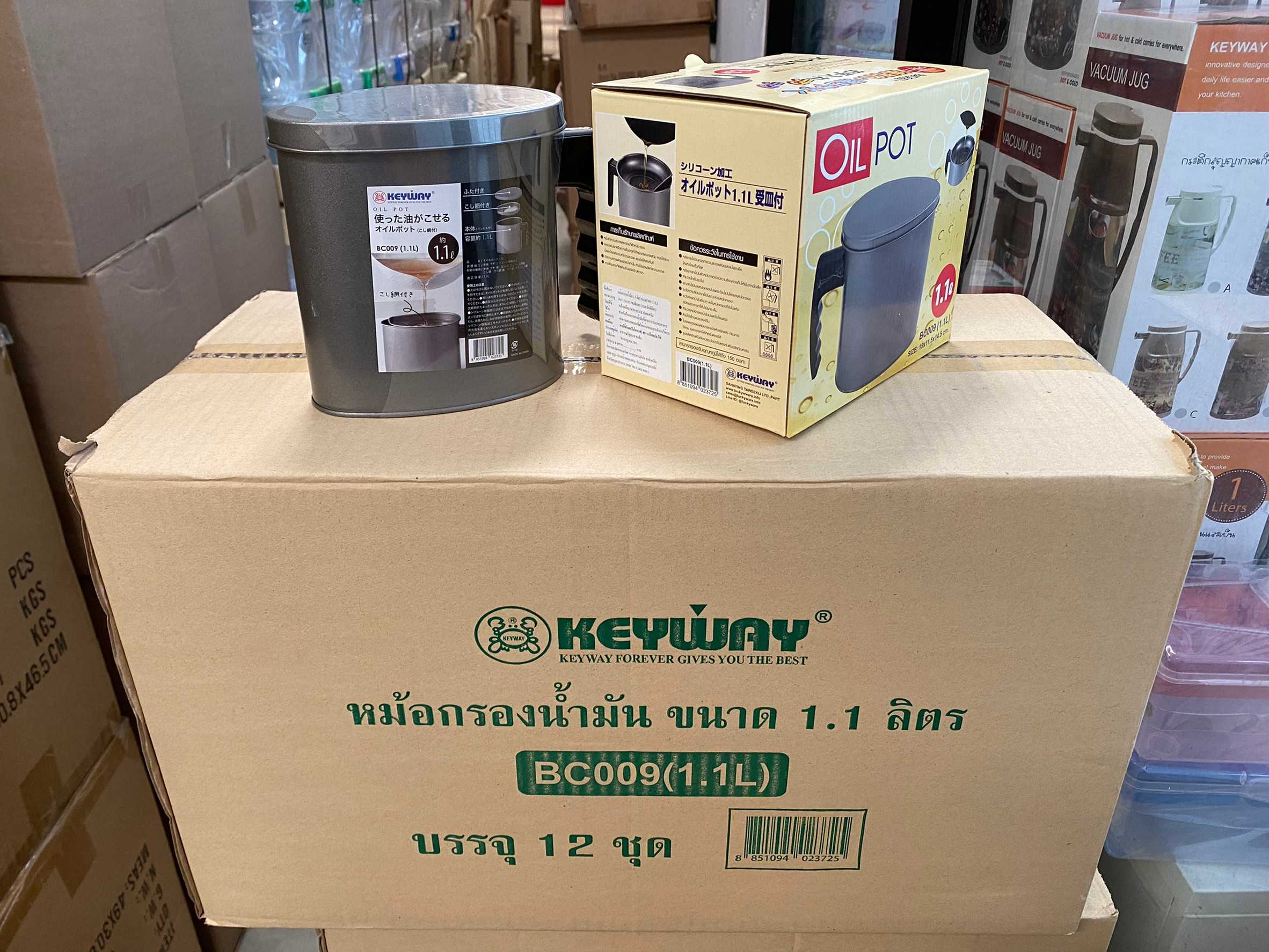 หม้อกรองน้ำมัน 1.1L  BC-009 บรรจุ 12 ชิ้น / ลัง