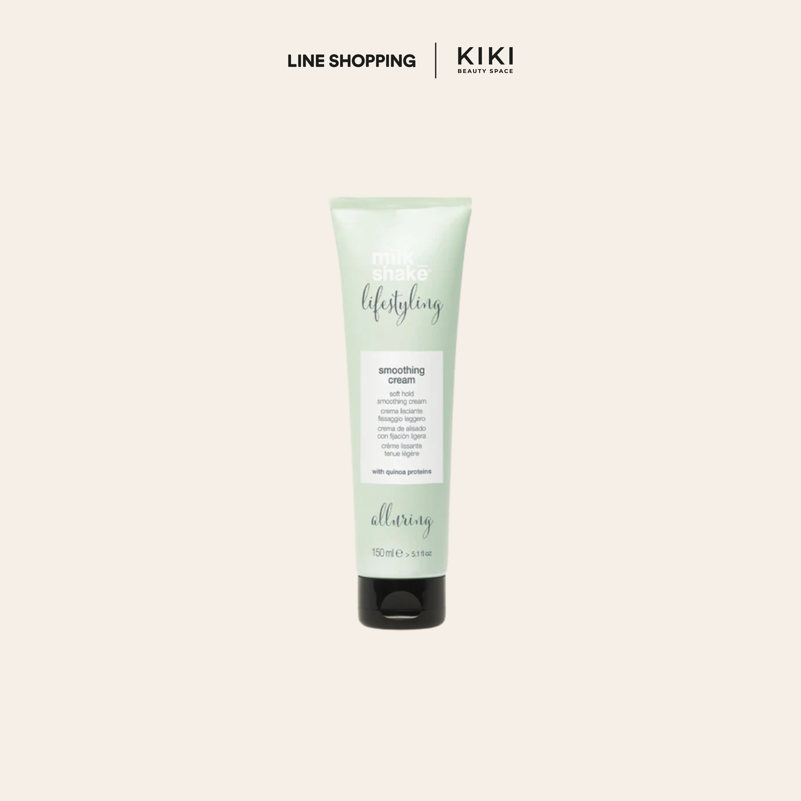 milk_shake lifestyling smoothing cream