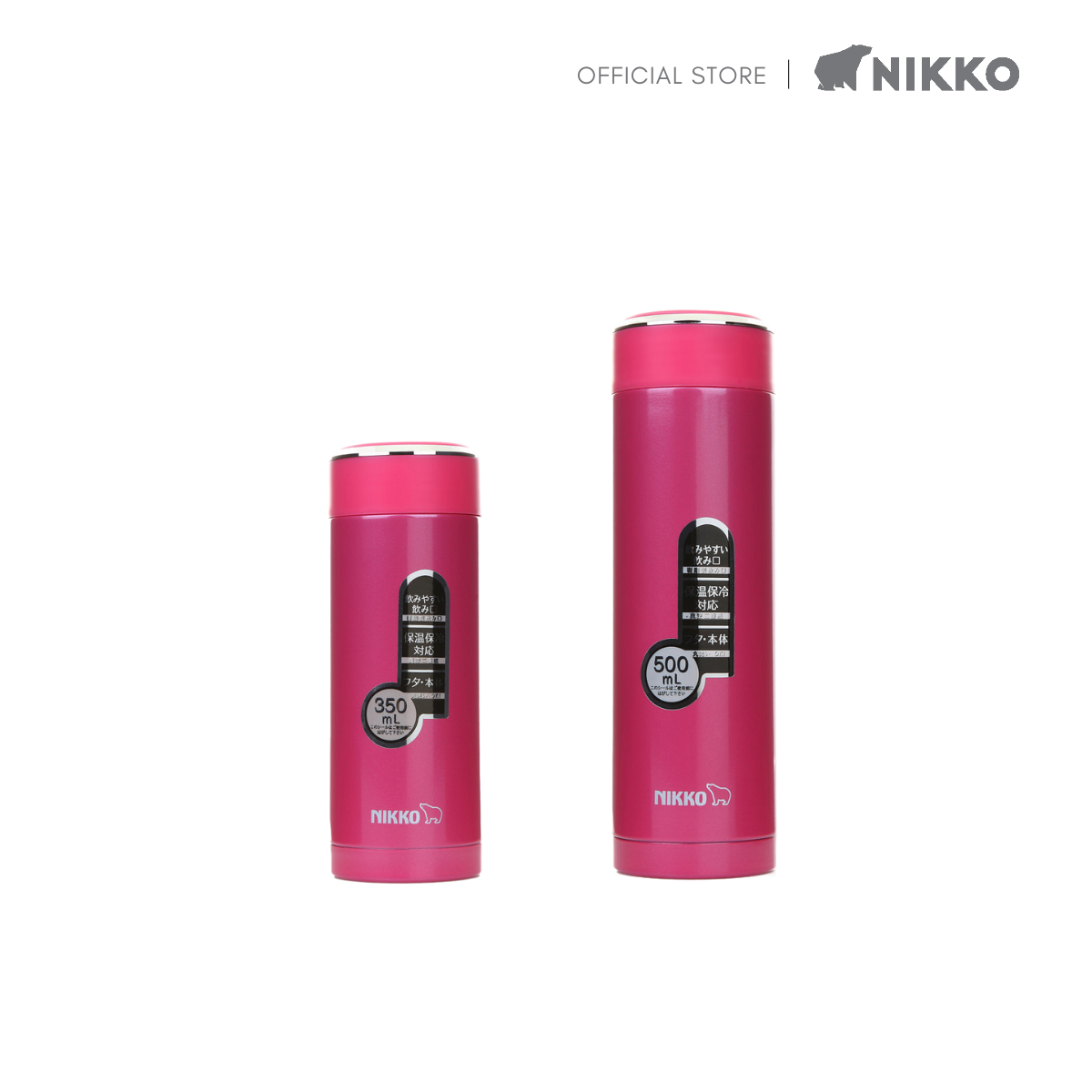 NIKKO แก้วสแตนเลส สุญญากาศ (รุ่น MLB) 0.5