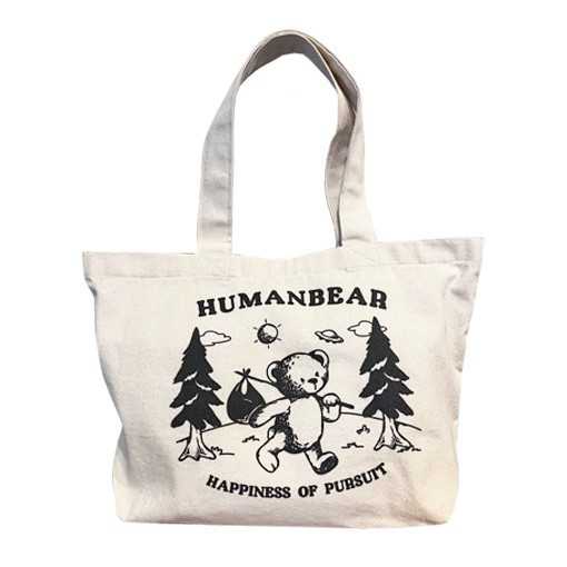 BearBag_10 Into the wild