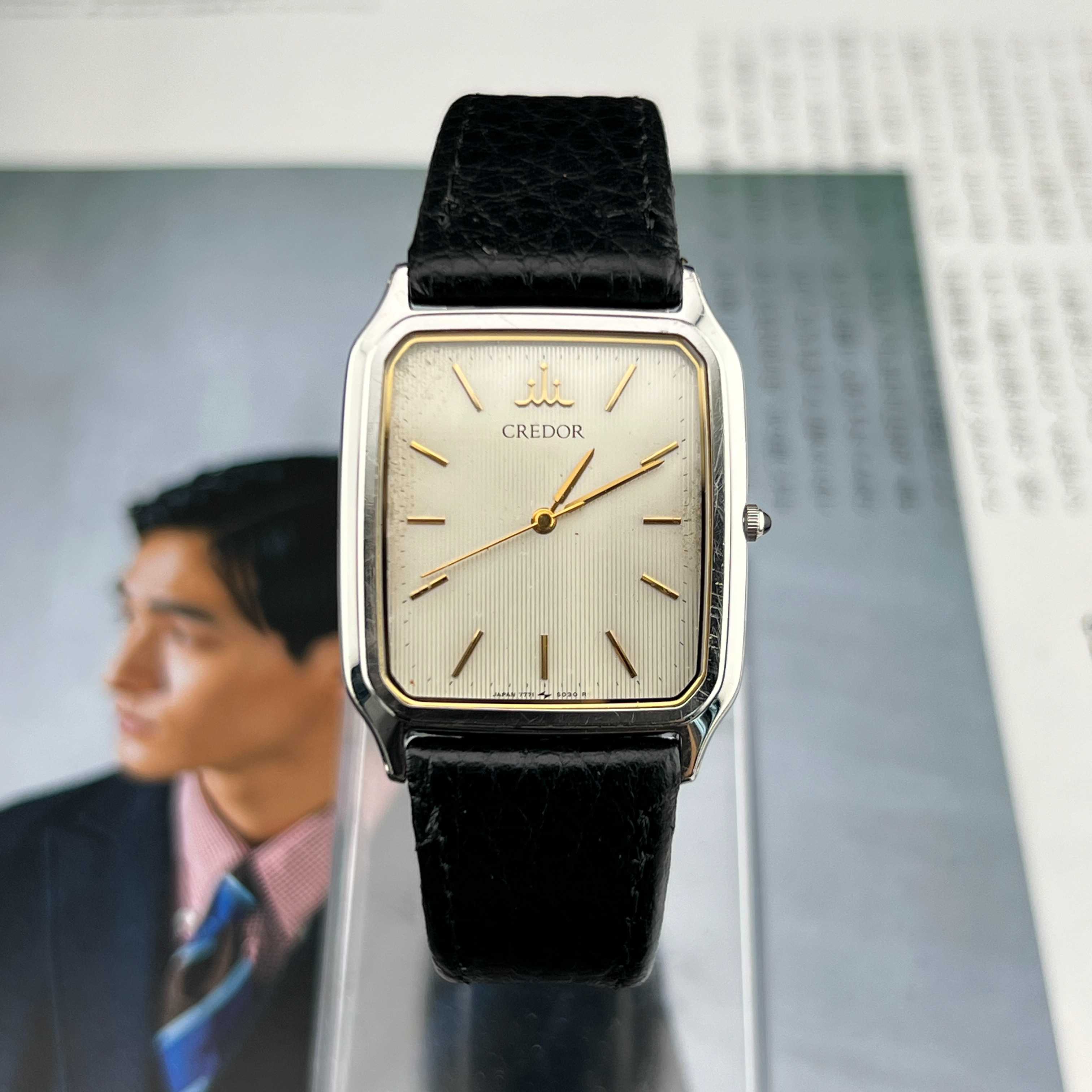 Vintage Seiko Credor Tank Quartz Silver Sunburst Textured Dial Ref.7771-5030 Japan 1989