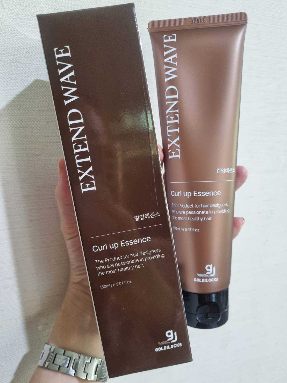 Goldilocks Curl up essense cream 150ml ครีมจัดแต่งลอนดัดชนิดไม่เหนียว ช่วยกระชับลอนดัด