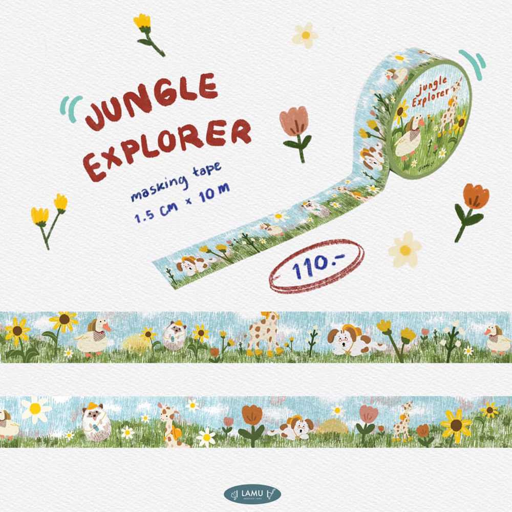 JUNGLE Masking tape