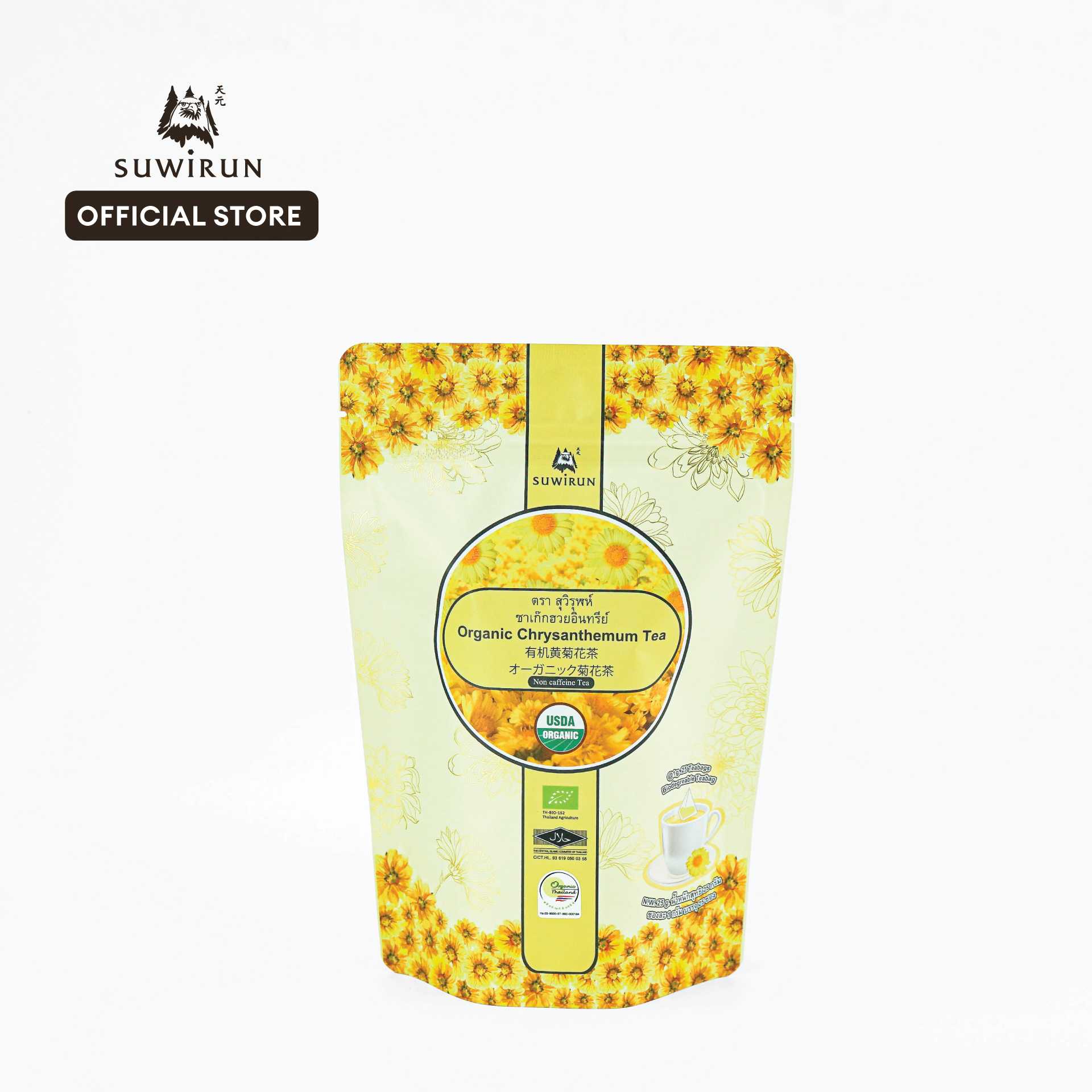 ชาเก๊กฮวย 25 ซอง/ห่อ