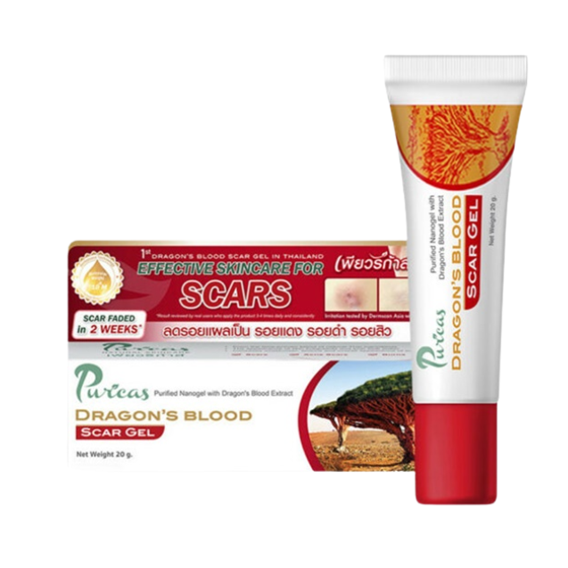 PURICAS Dragon Blood 8 g