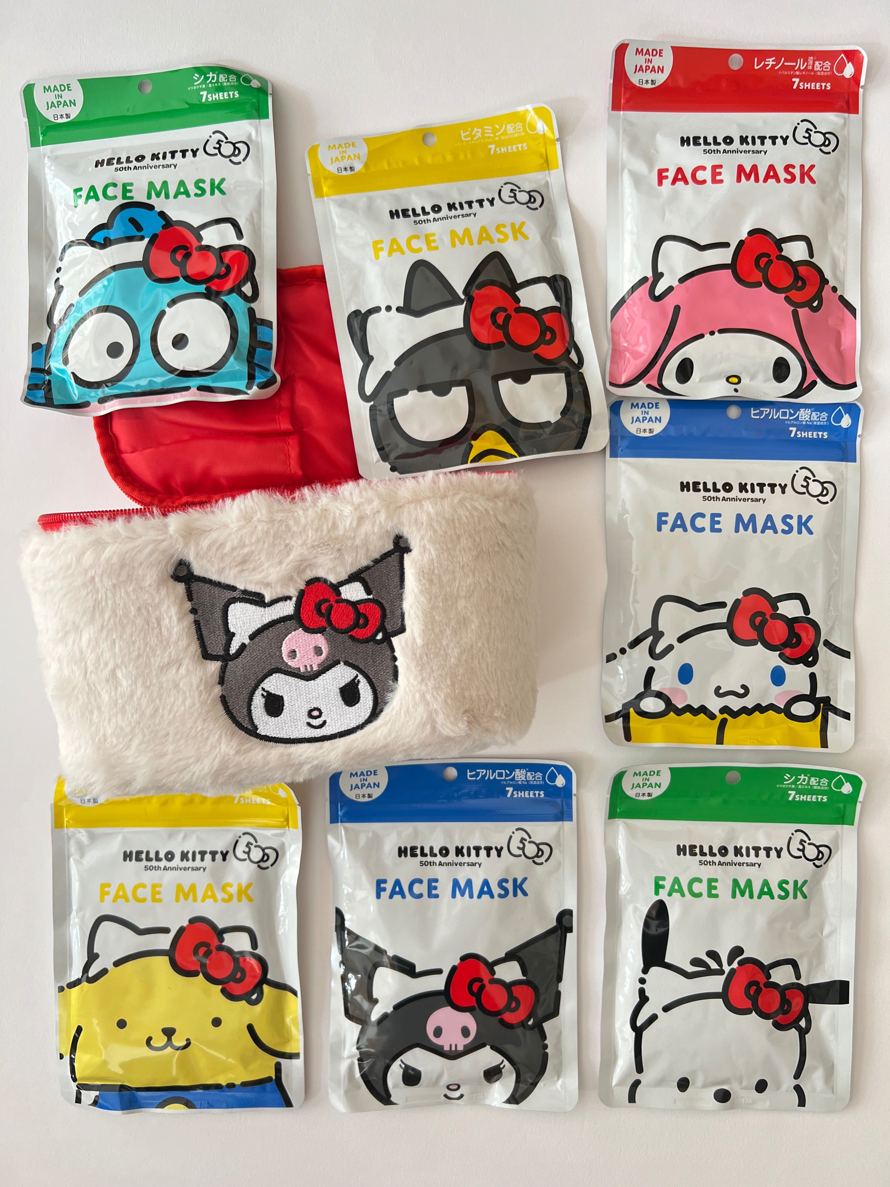 Hello Kitty Face Mask 7 Sheets  Made in Japan   1 ซอง บรรจุ 7 แผ่น