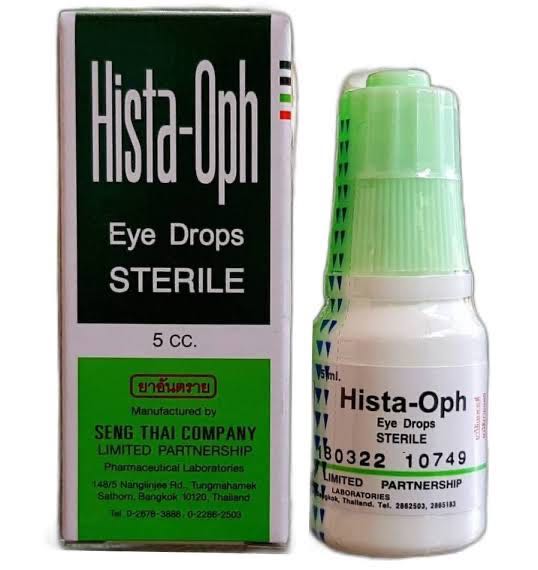 Hista-Oph Eye Drops 5ml ยาหยอดตาแก้แพ้ ตาเเดง ใช้ได้ทั้งคนและสัตว์เลี้ยง
