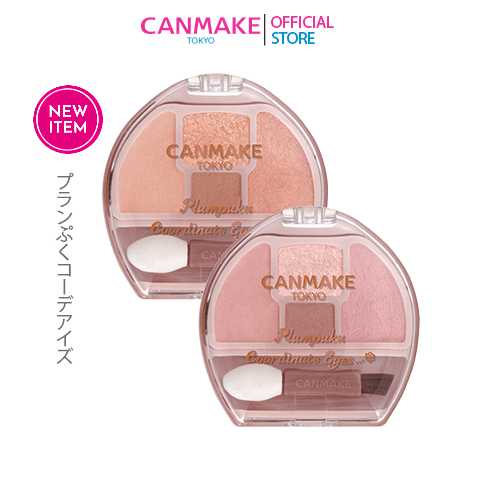 CANMAKE Plumpuku Coordinate Eyes แคนเมค พลัมปุกุ คอออดิเนท อายส์