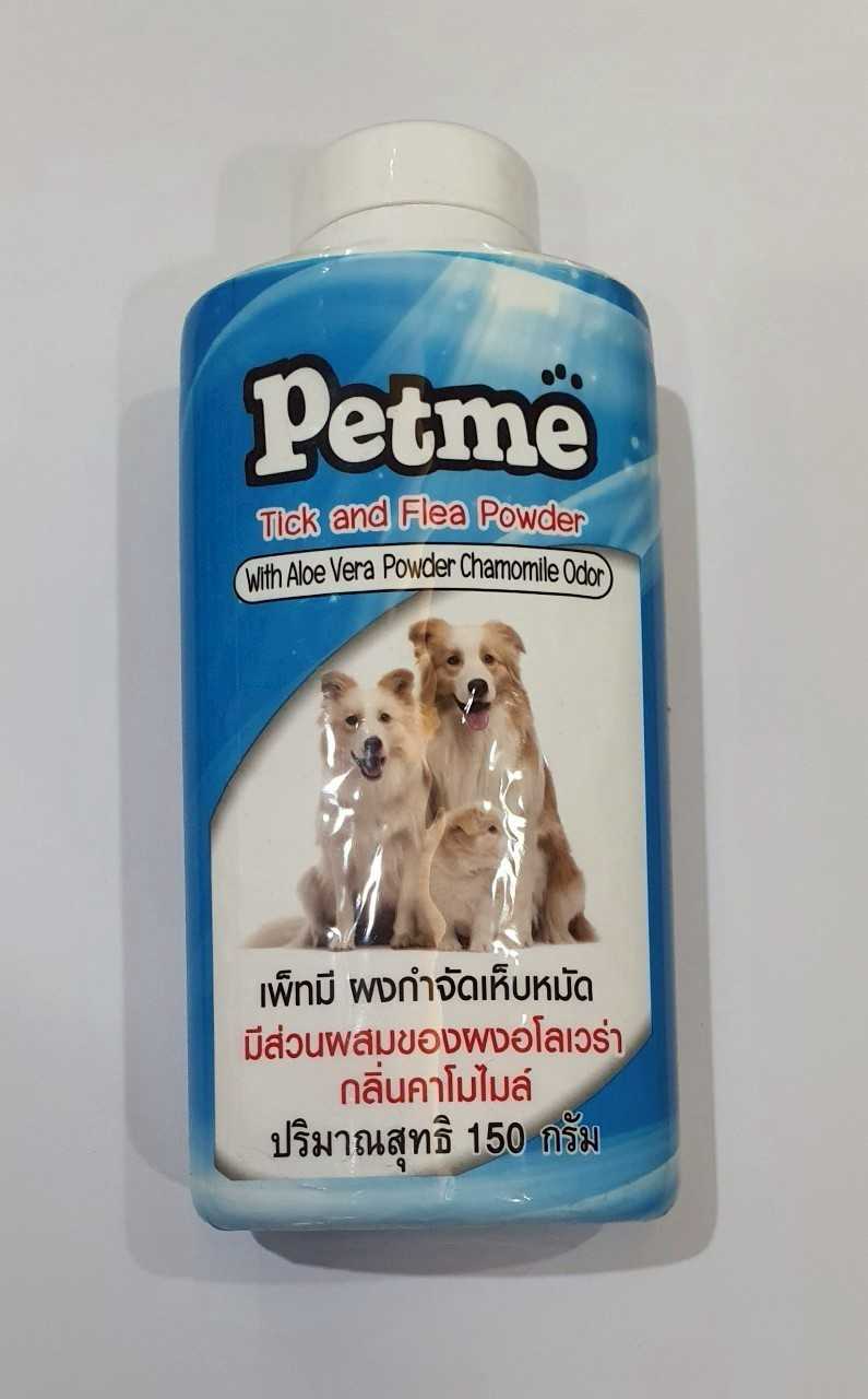 Petme Tick and Flea Powder