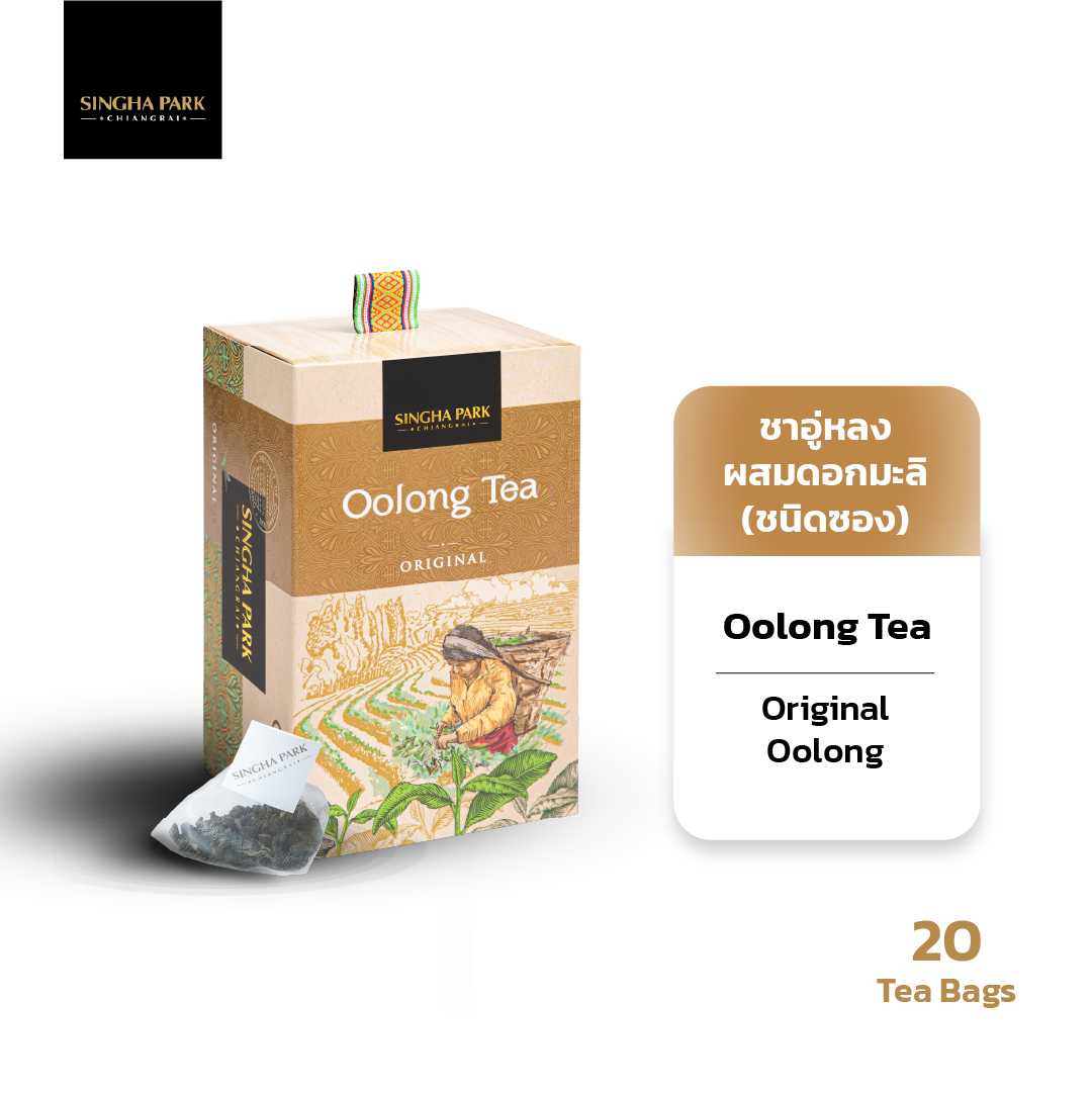 ชาอู่หลงสูตรต้นตำรับ ชนิดซอง ตราสิงห์ปาร์ค เชียงราย Oonlong Tea Original