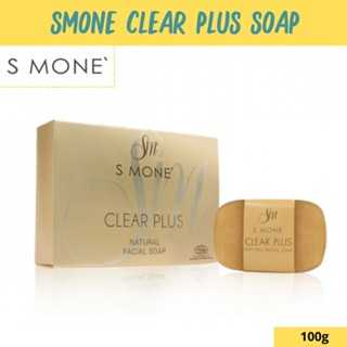 SMONE CLEAR PLUS FACIAL SOAP  ทำความสะอาดได้อย่างหมดจด คงความชุ่มชื้น นุ่มละมุนให้แก่ผิวหน้า 100G