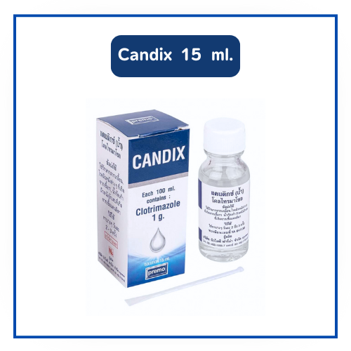 Candix แคนดิกซ์ ทาเชื้อราชนิดน้ำ 15 ml.