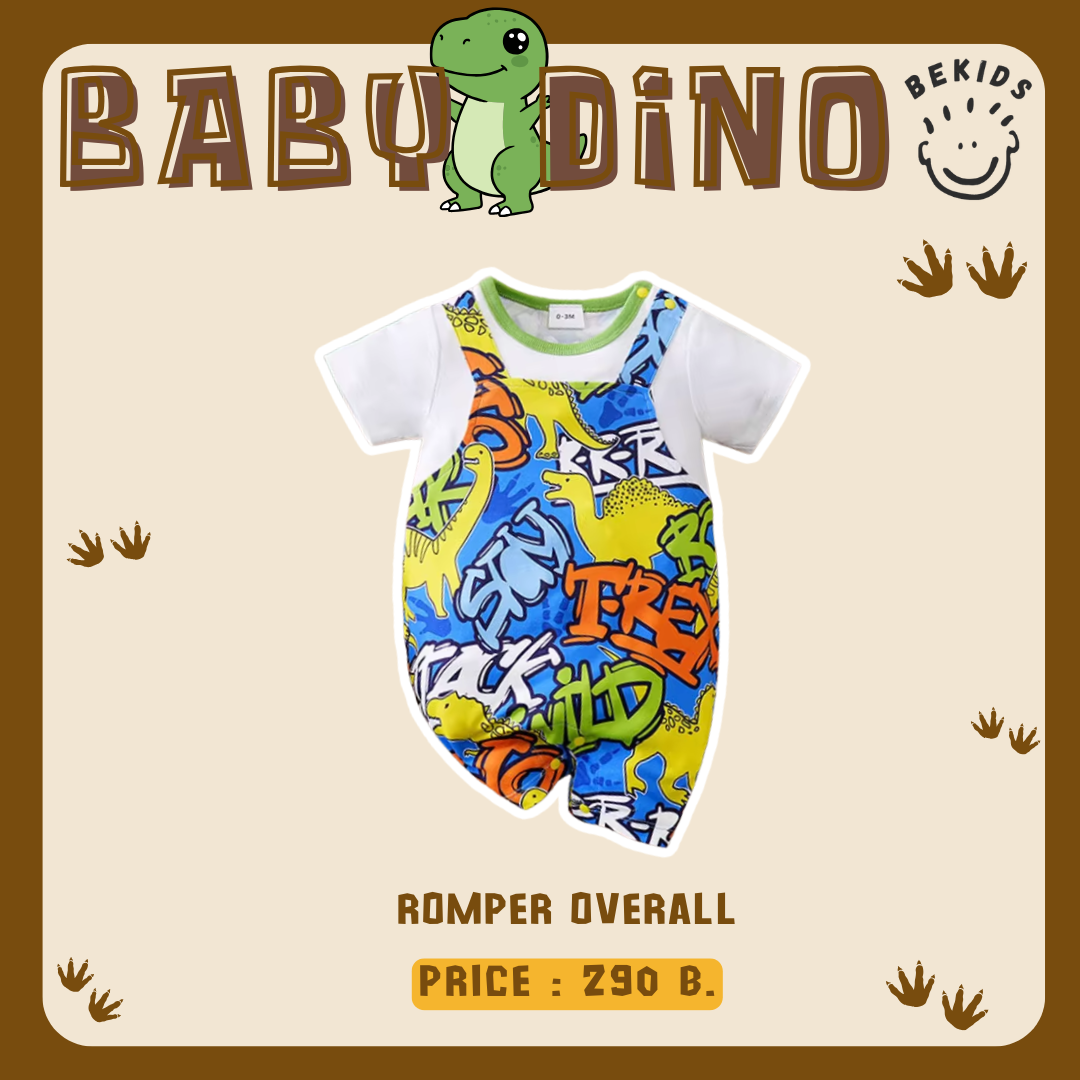 Romper Overall Dino (ลาย คอเขียวอ่อน)