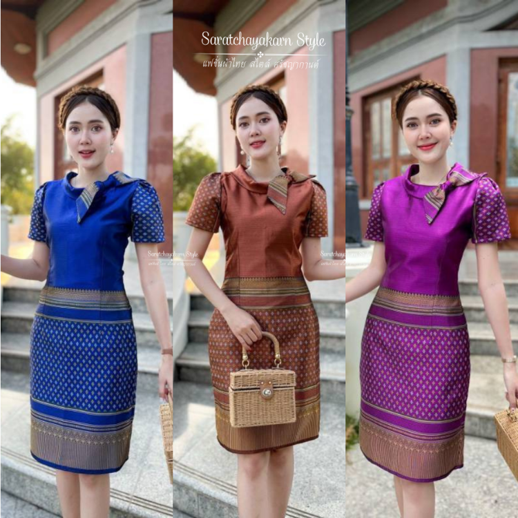 ชุดผ้าไทย  ชุดเดรสผ้าทอลาย เนื้อไหมประดิษฐ์ ดีเทลชุดคอตลบหางเย็บเป็นสอดไขว์ ซิปซ่อนหลัง