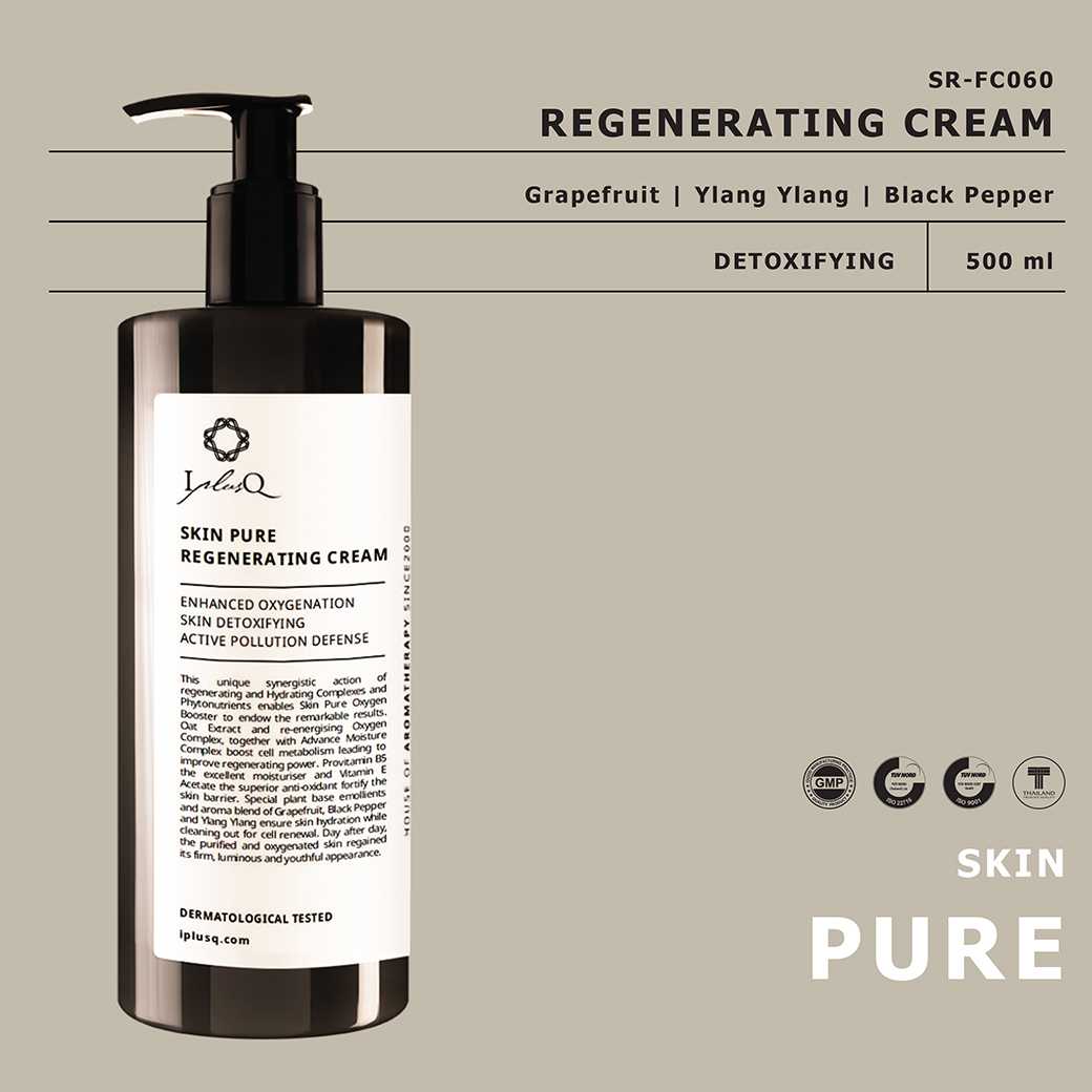 SKIN PURE REGENERATING CREAM