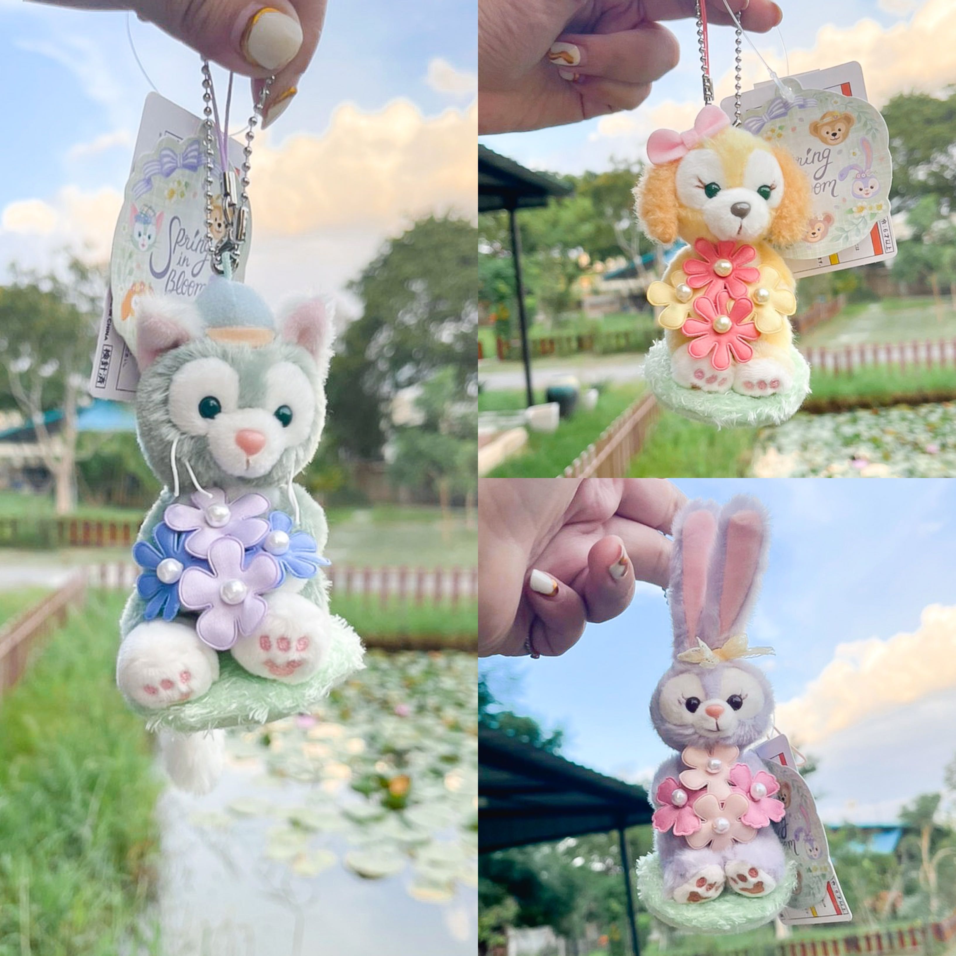 พวงกุญแจ Duffy Spring in Blossom