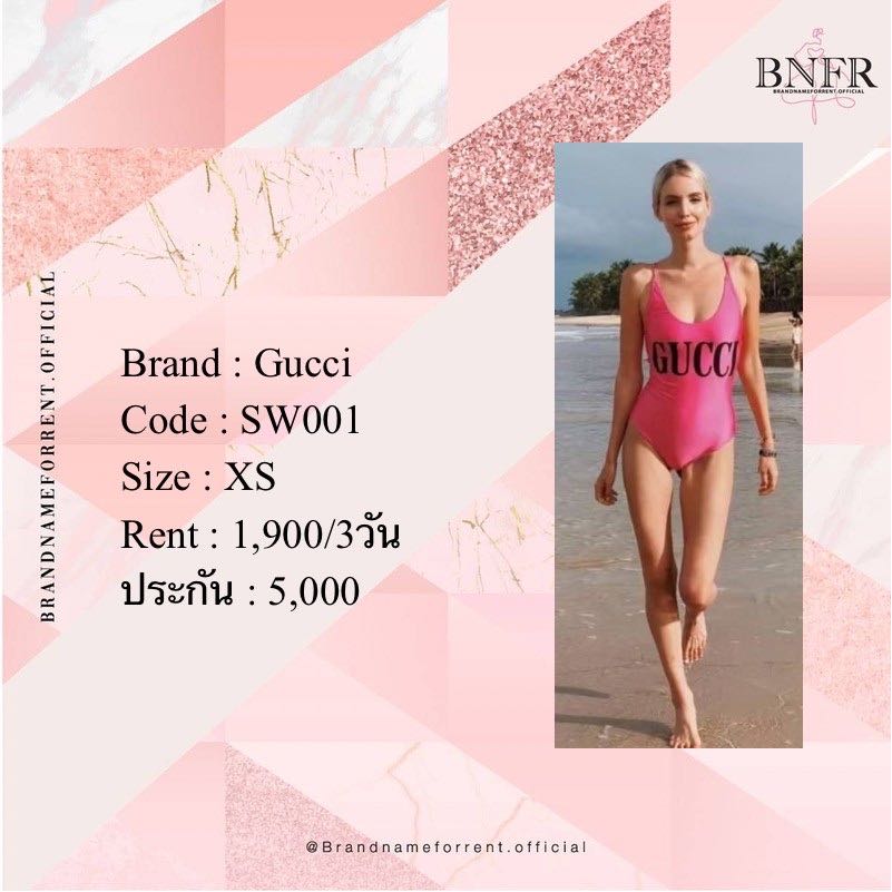 Gucci swimsuit  (SW001)