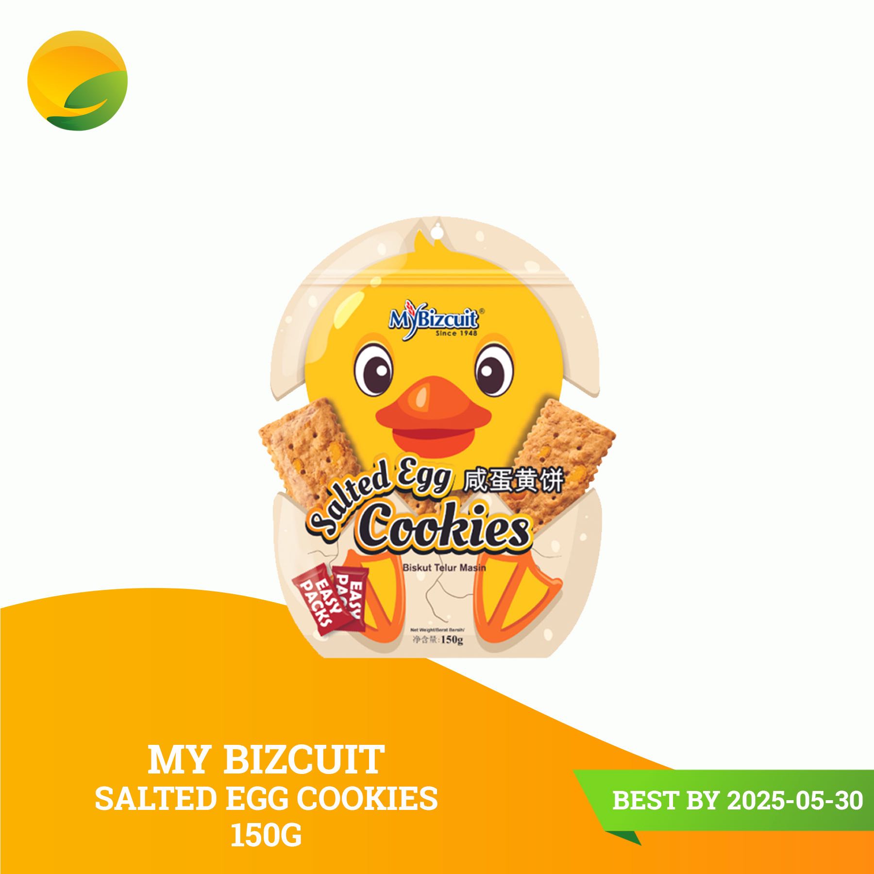 My Biscuit Salted Egg Cookies 150g