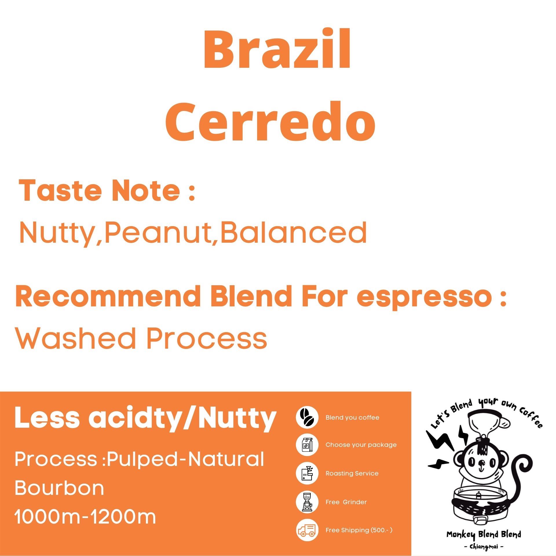 เมล็ดกาแฟคั่ว Brazil Cerredo