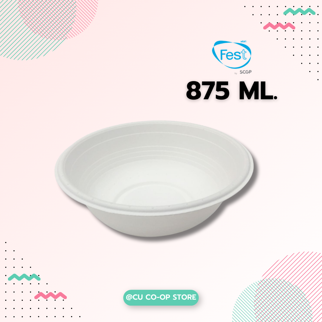 ชามเฟสท์ ไบโอ 875 มล. (L002)
