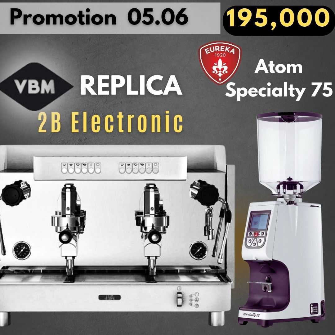 Promotion 2024 # VBM Replica 2B Electronics # เครื่องบด Eureka