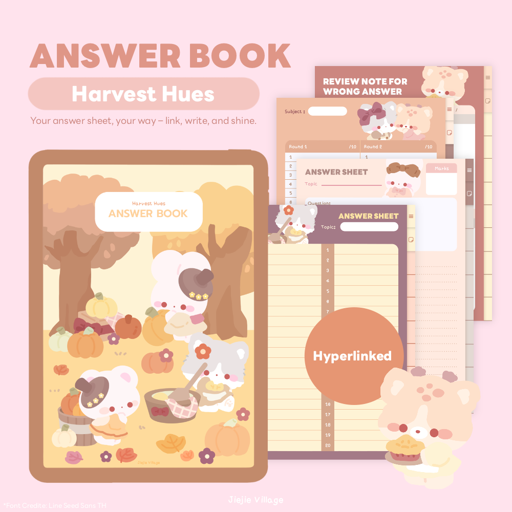 [ดิจิทัล] สมุดคำตอบ Answer Book - ธีม Harvest Hues