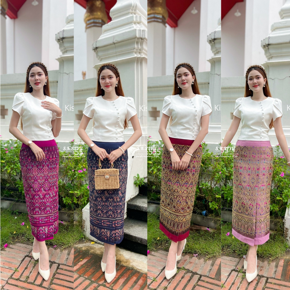 ผ้าถุงสำเร็จ ลายแพรวา งานป้ายสำเร็จ ซิปข้าง เนื้อผ้าฝ้ายทอลาย งานเข้ารูปเข้าทรง สวยมาก