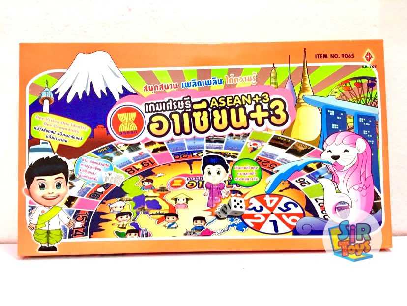 เกมเศรษฐีอาเซียน+3 เสริมความรู้รอบตัว ประเทศต่างๆในอาเซียน+3
