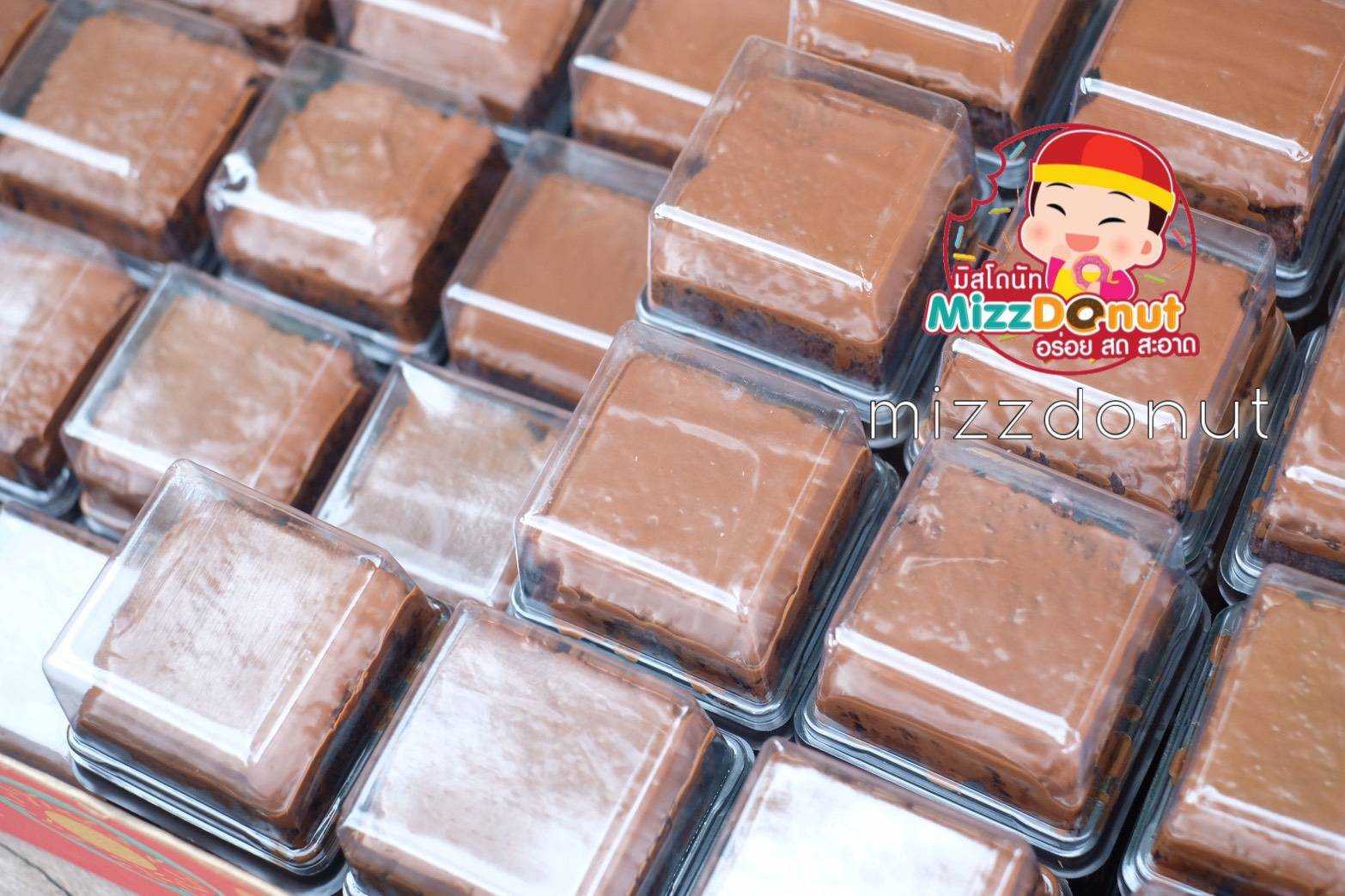 105.2  บราวนี่นูเทลล่ากล่อง 560-/40ชิ้น (14-)