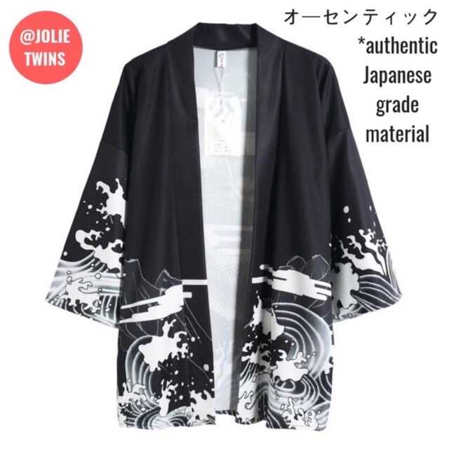 พร้อมส่ง💓 เสื้อคลุมกิโมโน Kimono jacket ลายมังกร ลิขสิทธิ์เนื้อผ้าจากญี่ปุ่น