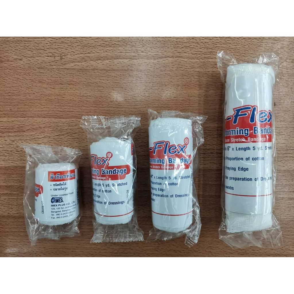 I-FLEX CONFORMING BANDAGE 2 X5 YD.