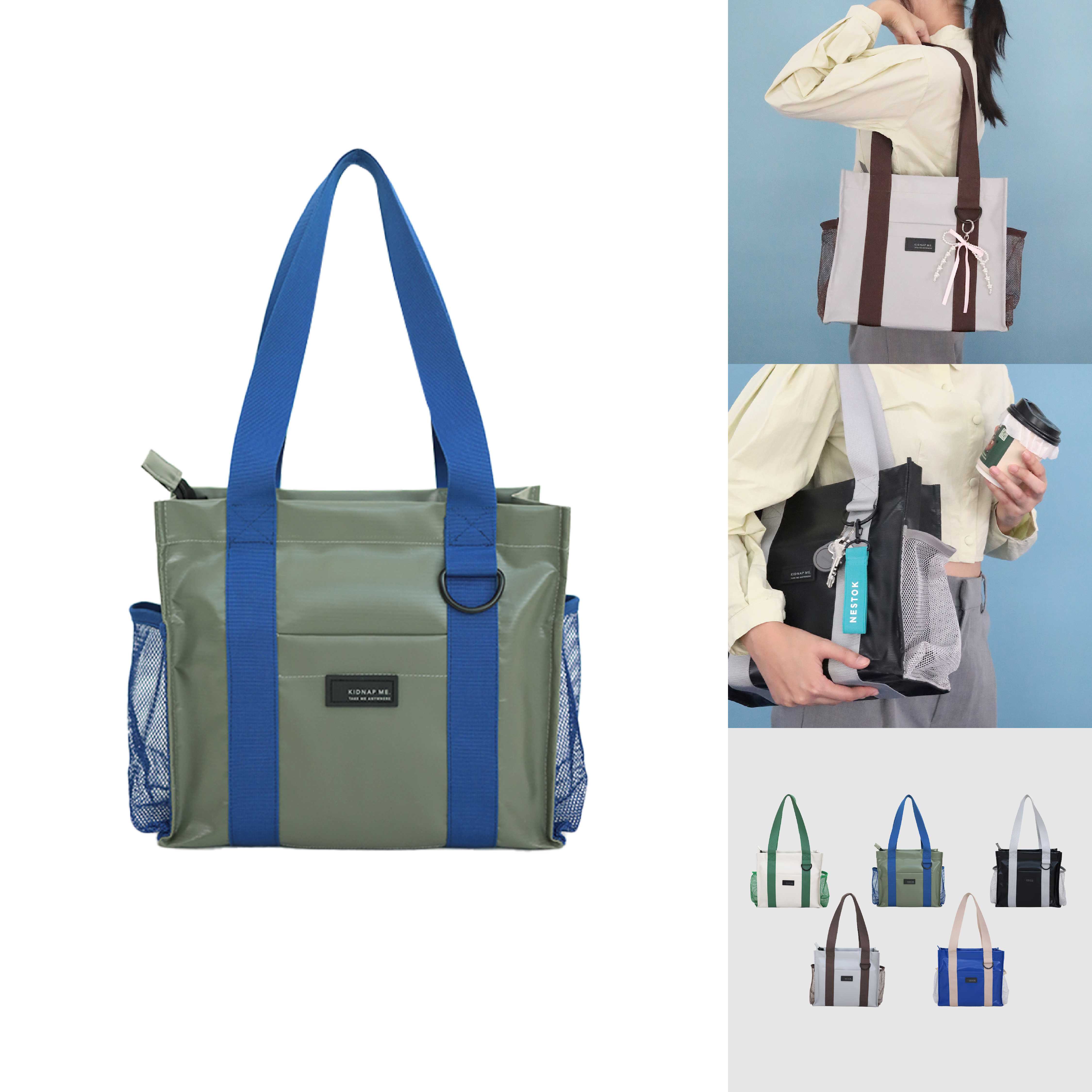 SHORT-LINE BAG | กระเป๋าผ้าใบกันน้ำ ทำงาน ใส่ tablet  สะพายไหล่ ขนาดเล็ก