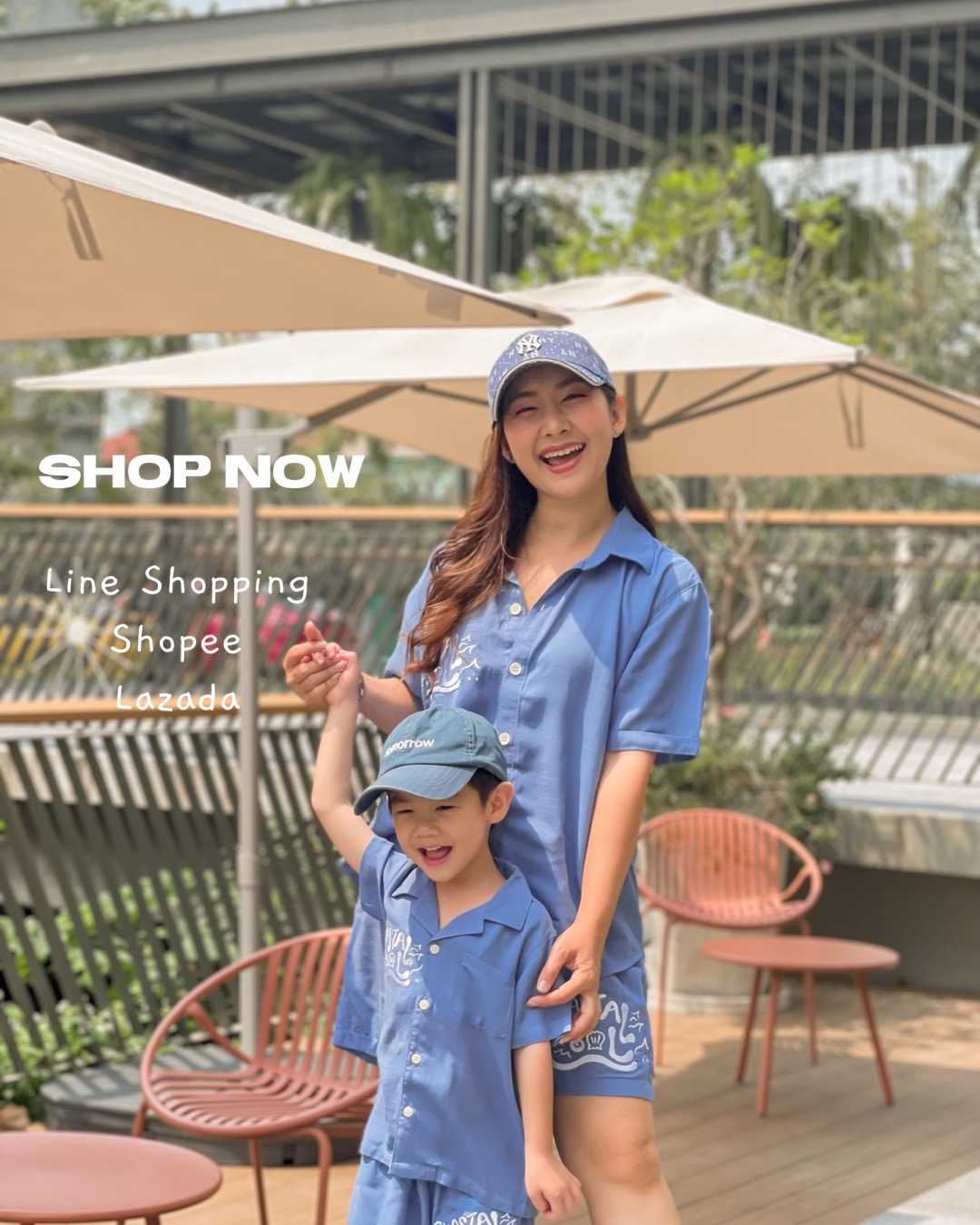 Lot 2 Tide & Chill คู่แม่ลูกสุดคุ้ม  (พร้อมส่ง)