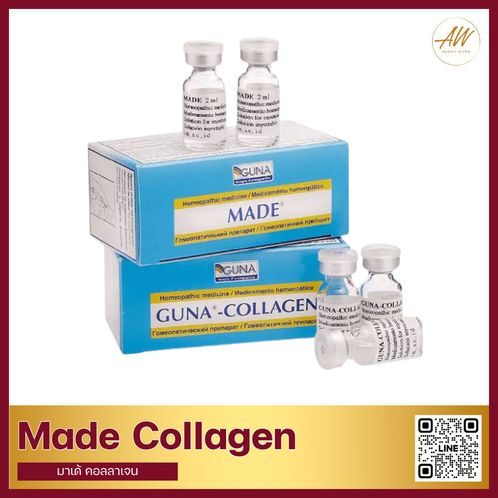 Made collagen มาเด้ คอลลาเจน 
