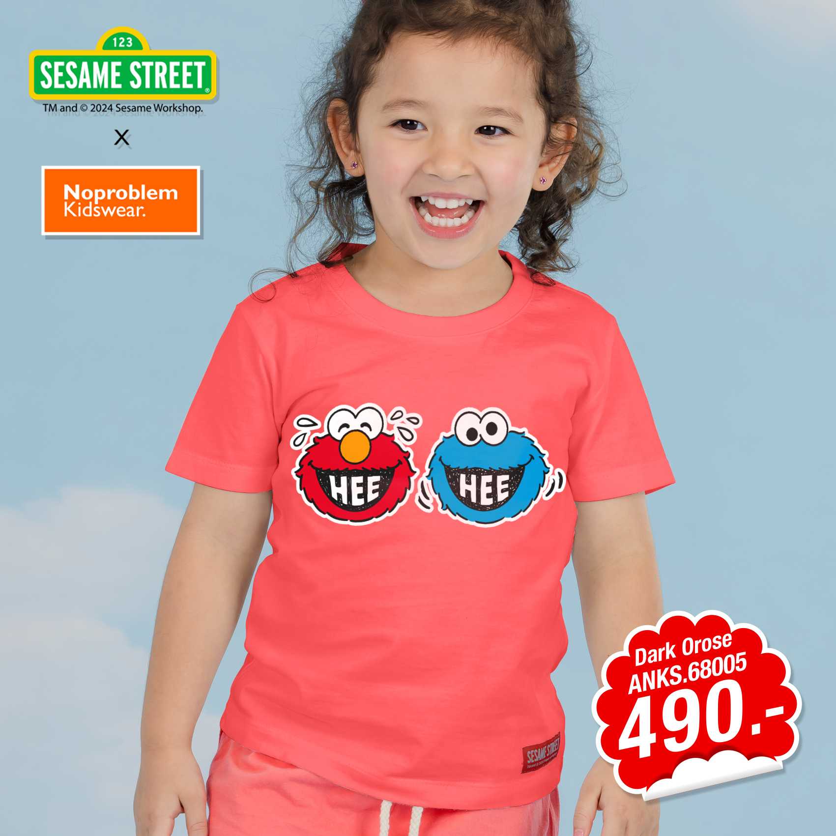 เสื้อยืดคอกลมเด็ก ใส่ได้ทั้งเด็กชายเด็กหญิง ANKS.68005 - STREET PRINTED T- SHIRT