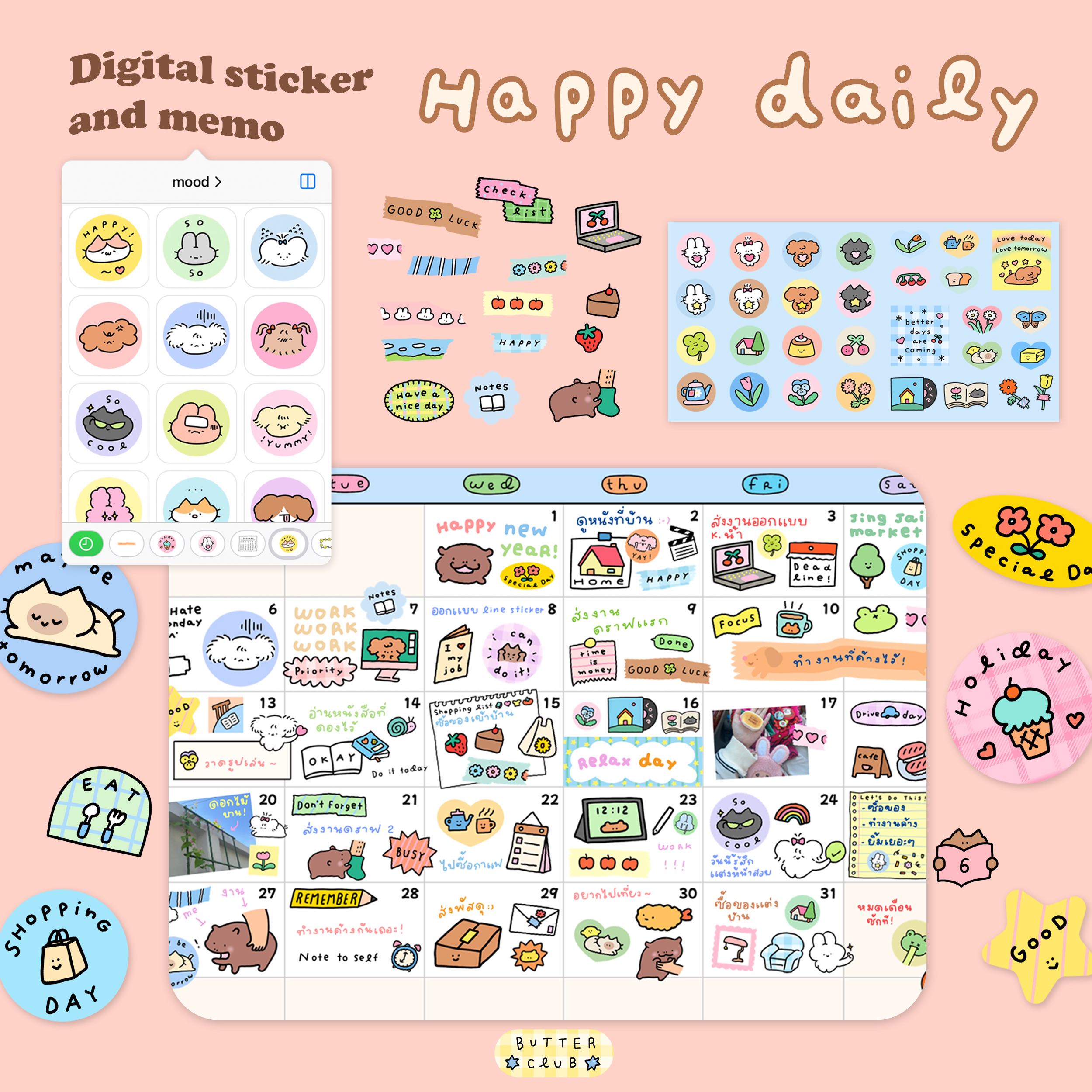 Digital sticker/memo (Happy daily)