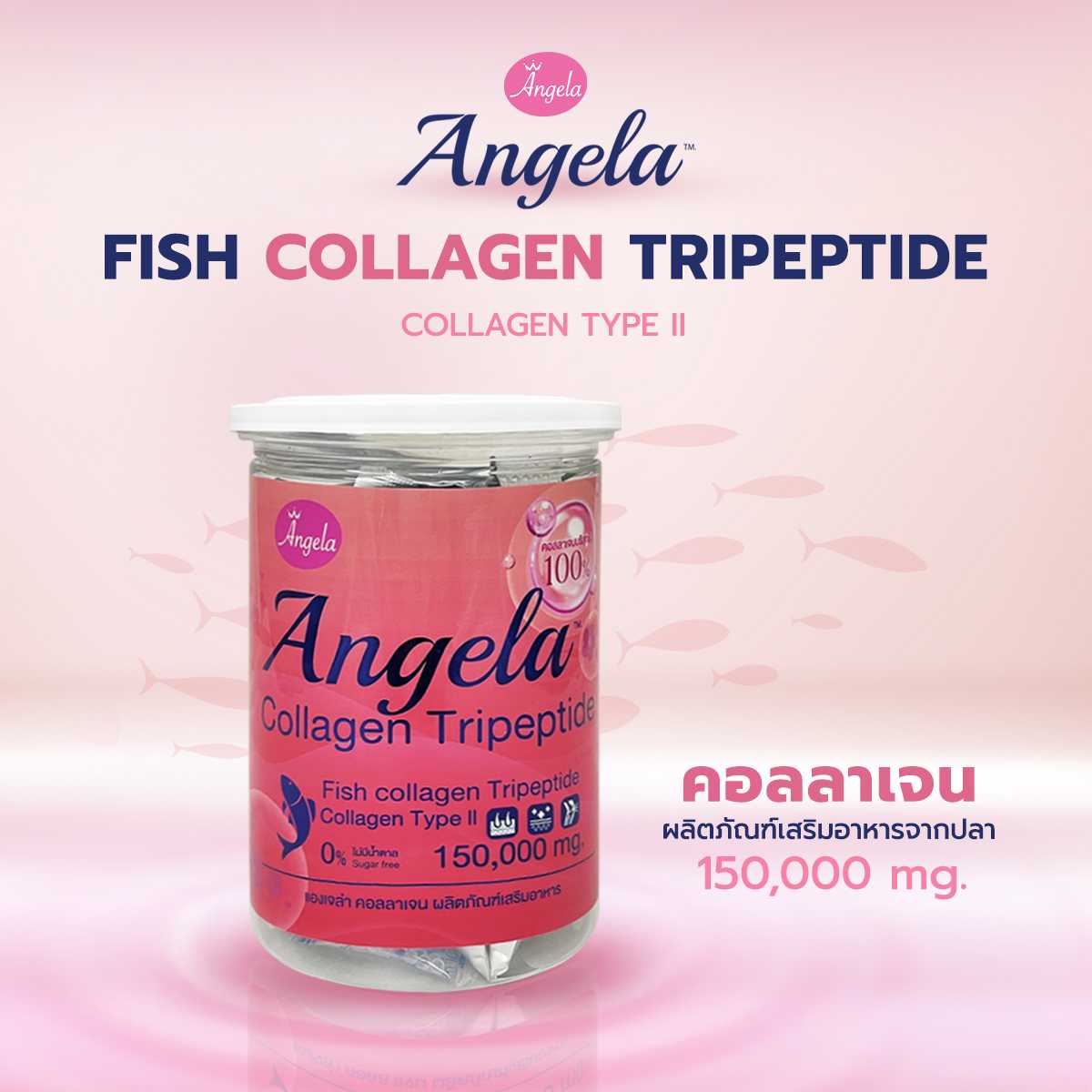 Angela Collagen Tripeptide 150 g.