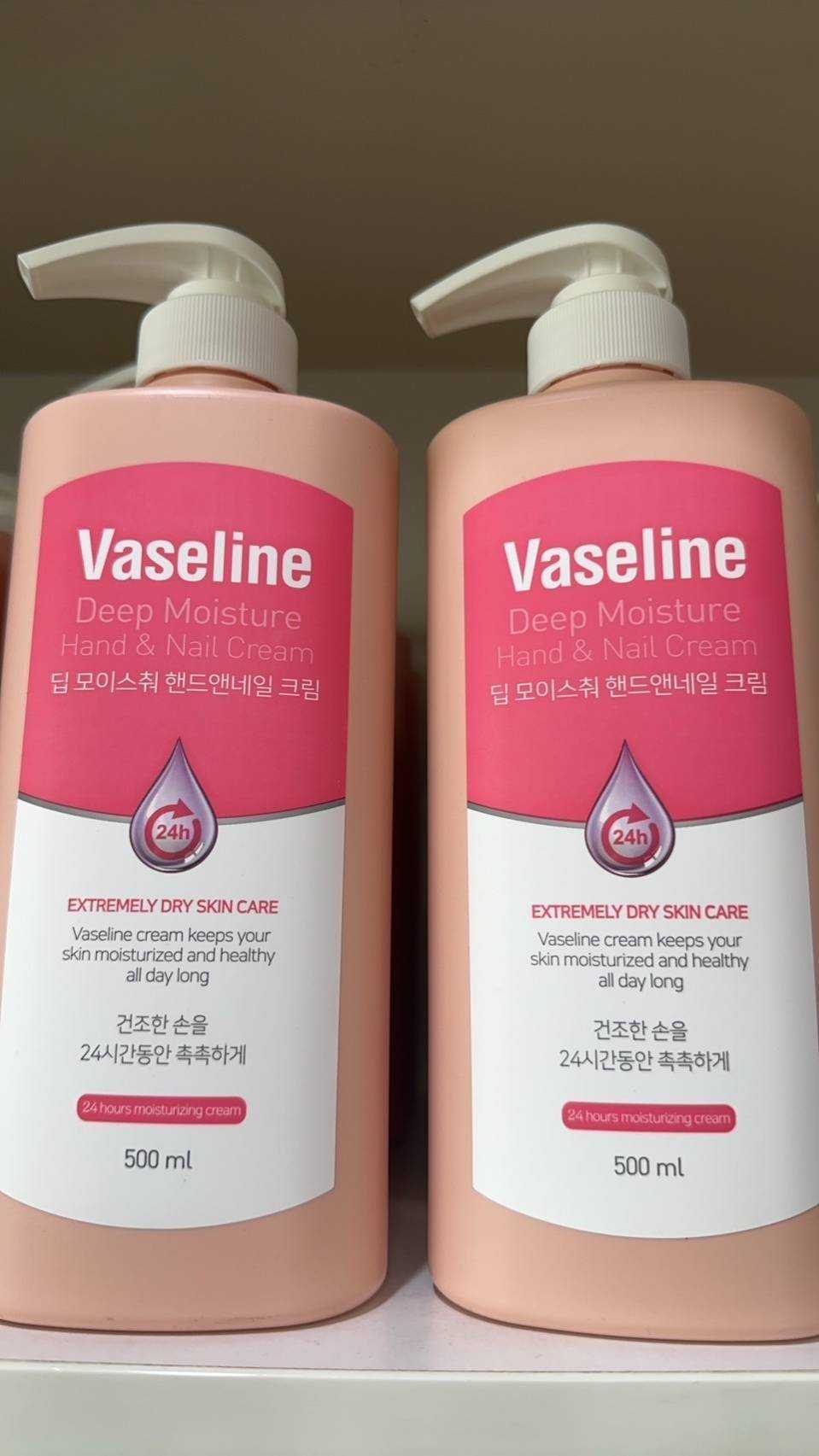 ครีมบำรุง​มือ และ เล็บ ✨  Vaseline deep Moisture Hand&Nail Cream 500 ml. ขวดปั้ม ต่อ 1 ขวด