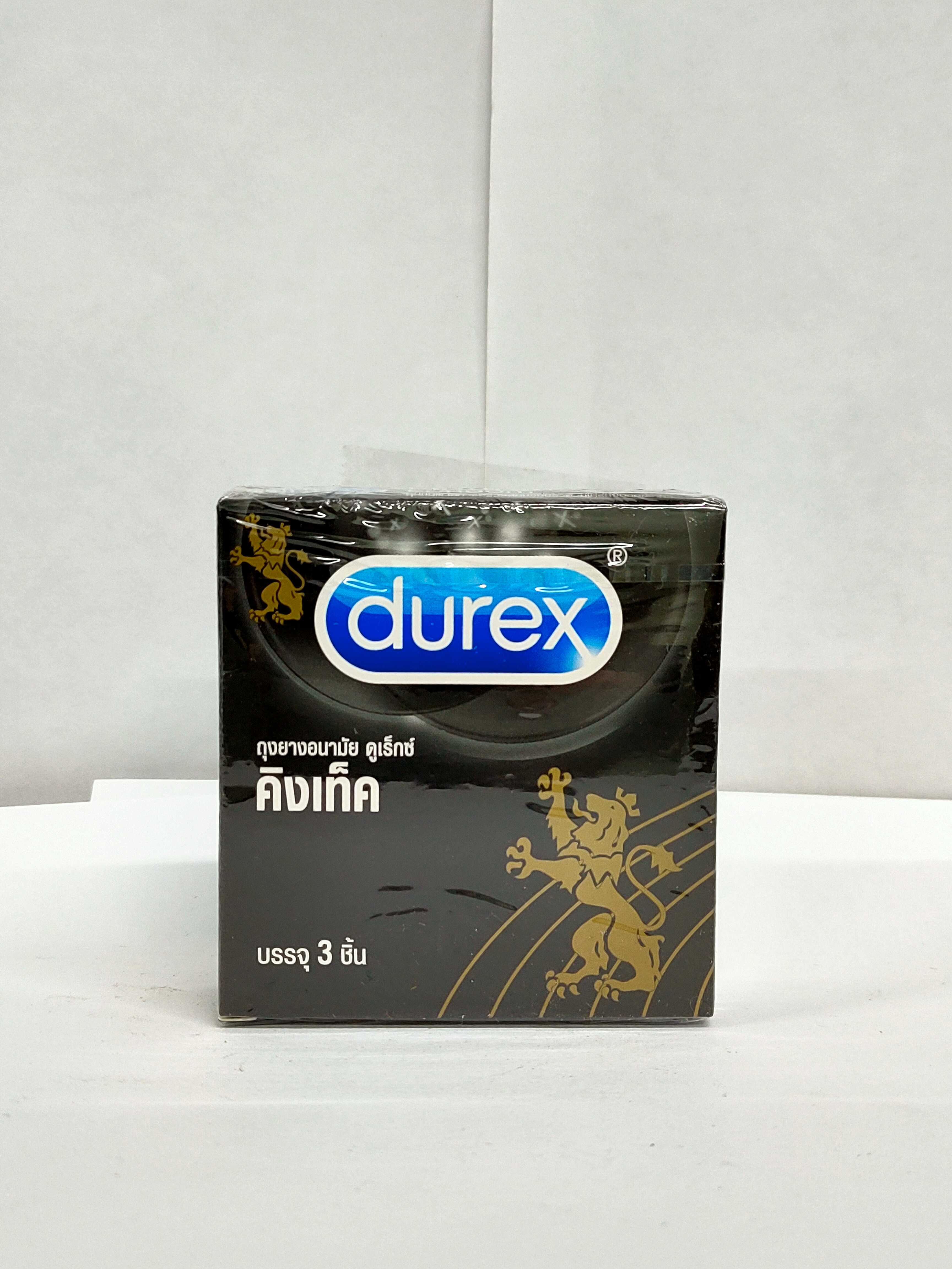 Durex Kingtex กล่อง 3 ชิ้น 49mm