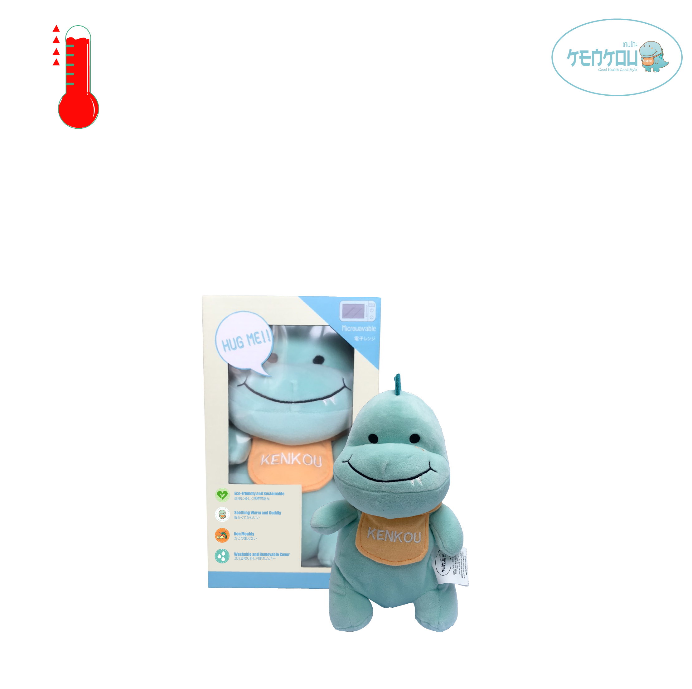 ตุ๊กตาประคบร้อนออร์แกนิกเคนโกะ KENKOU Warm & Cozy Plush Pal
