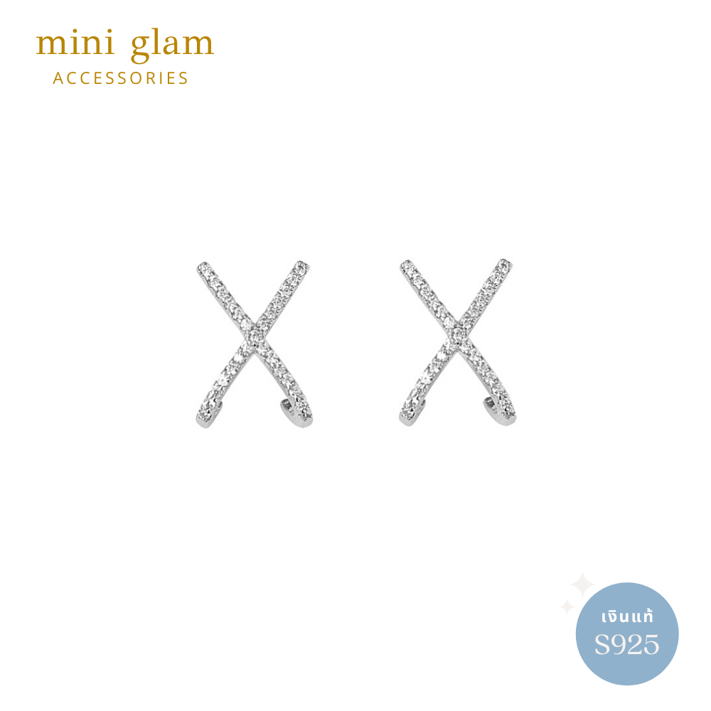 Miniglam X Crystal B Stud Earrings (Silver)