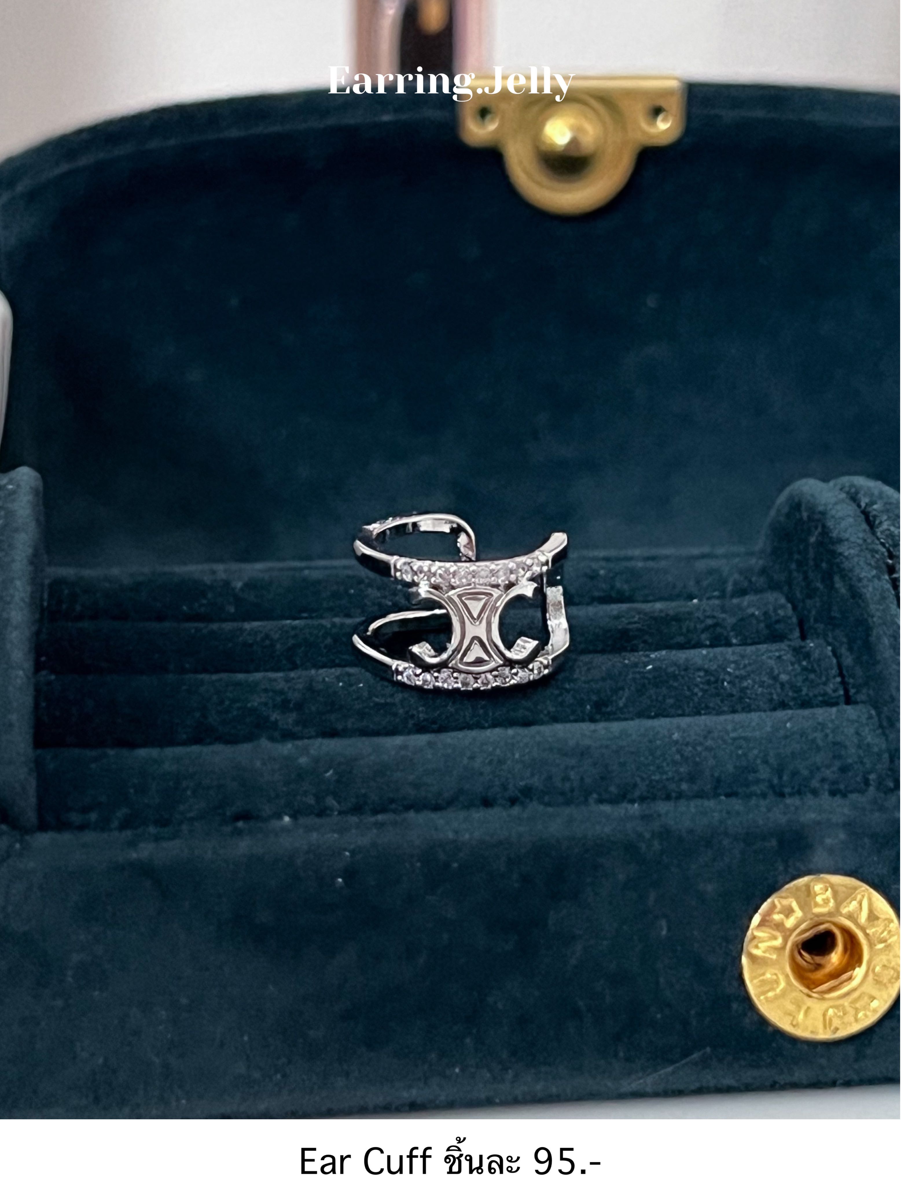 Ear Cuff EC CL เงิน