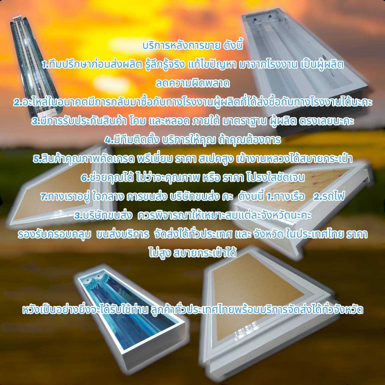 An Image