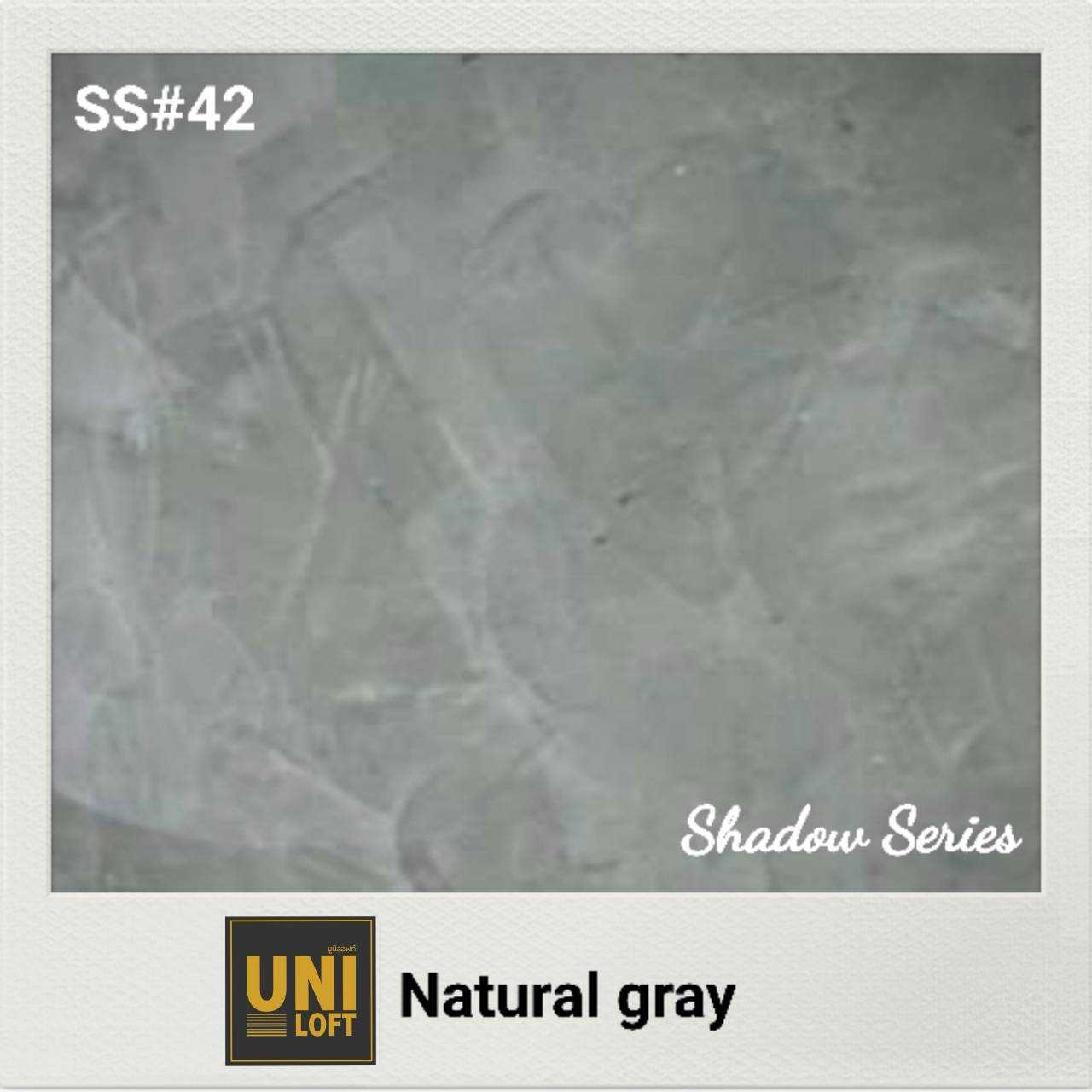 Shadow​Series​ สี​ Natural​gray​